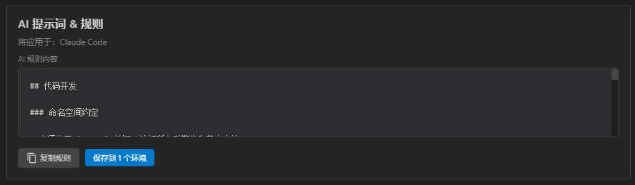 3-14